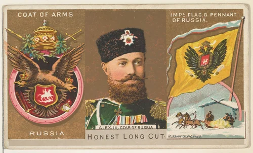Alexander III, Czar of Russia, from the Rulers, Flags, and Coats of Arms series (N126-1) issued by W. Duke, Sons & Co. by W. Duke, Sons & Co., print, 1888