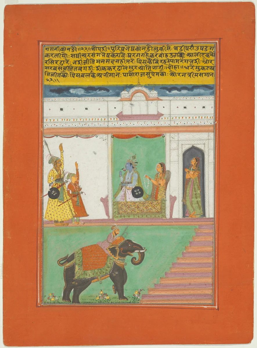 Ragini Kanada, Page from a Jaipur Ragamala Set by India Rajasthan, painting, 1745-1770