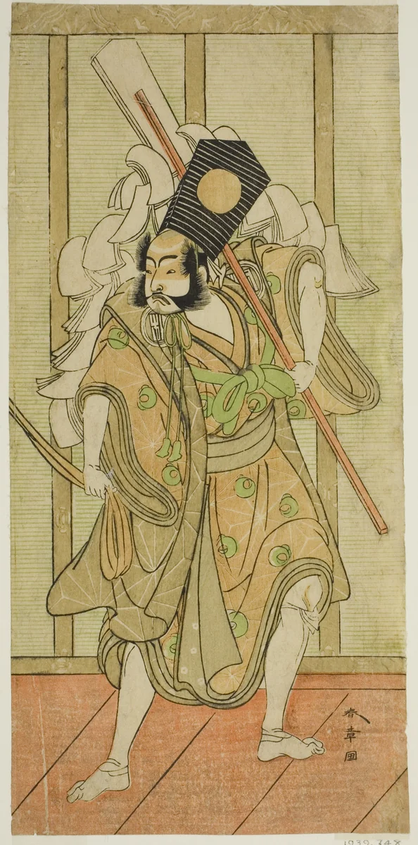 The Actor Arashi Sangoro II as Asahina Saburo in the Play Iro Maki-e Soga no Sakazuki, Performed at the Morita Theater in the First Month, 1773 by Katsukawa Shunsho (勝川 春章), print, 1768-1778