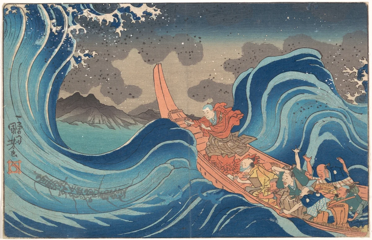 Concise Illustrated Biography of Monk Nichiren: Calming the Stormy Sea at Tsunoda in Exile to Sado Island by Utagawa Kuniyoshi (歌川國芳), print, 1835-1836