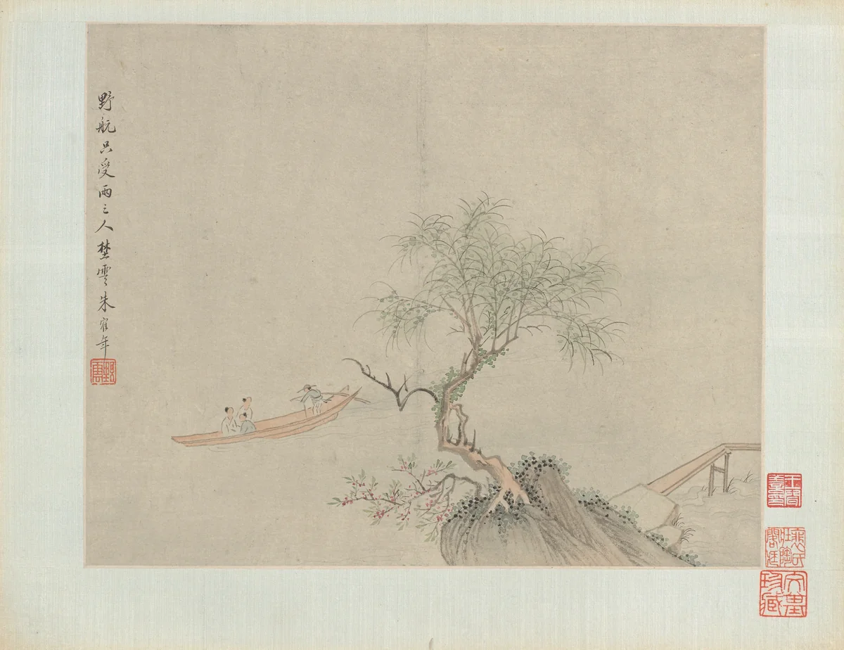 Landscapes by Zhu Henian, painting, 1760-1844