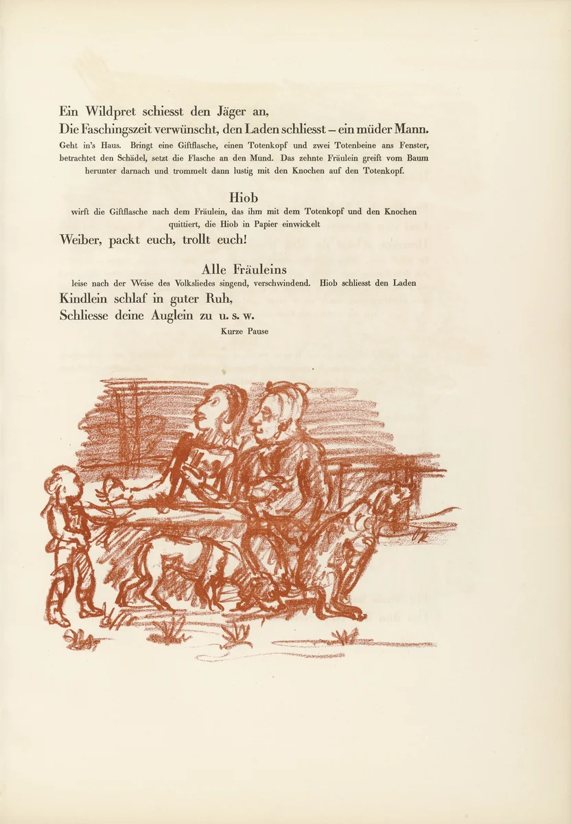 Eros and the Couple at the Table (Eros und das Paar am Tisch) (in-text plate, page 43) from Hiob (Job) by Oskar Kokoschka, illustrated book, 1916