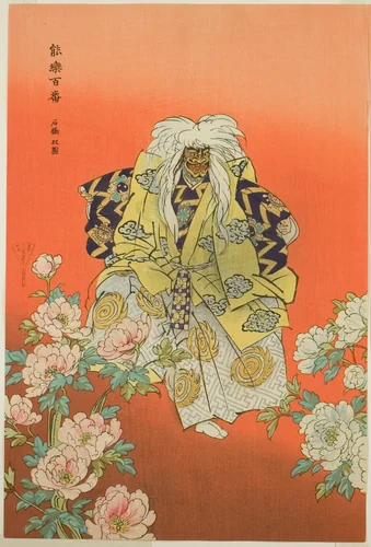 Shakkyo, from the series "One Hundred No Dramas (Nogaku hyakuban)" by Tsukioka Kogyo, print, 1893-1908
