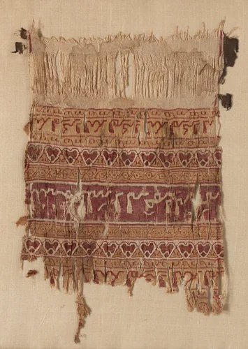 Fragment of a Tiraz-Style Textile by Unknown, textile, 1140-1160