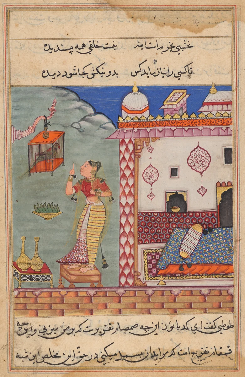 The Parrot Addresses Khujasta at the Beginning of the Twenty-seventh Night, form a Tuti-nama (Tales of a Parrot) by Unknown, painting, 1555-1565