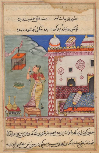The Parrot Addresses Khujasta at the Beginning of the Twenty-seventh Night, form a Tuti-nama (Tales of a Parrot) by Unknown, painting, 1555-1565