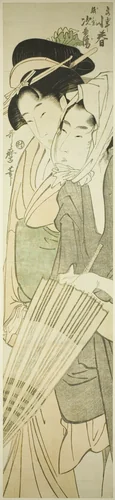 Koharu of the Kinokuniya and Kamiya Jihei by Kitagawa Utamaro (喜多川歌麿), print, 1795-1805