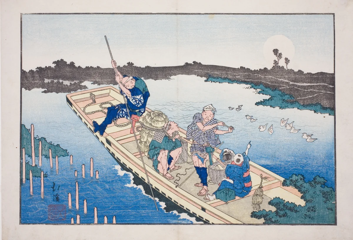 Ferry boat crossing the Sumida River, from the album "Friends of the Three Capitals (Santo no tomoe)" by Totoya Hokkei (魚屋北渓), print, 1832