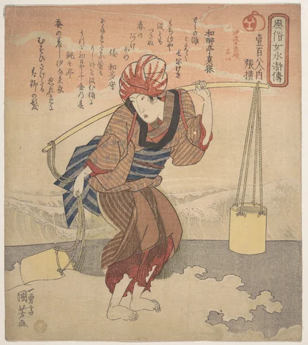 Girl Filling a Bucket with Sea Water by Utagawa Kuniyoshi (歌川國芳), print, 1820-1840