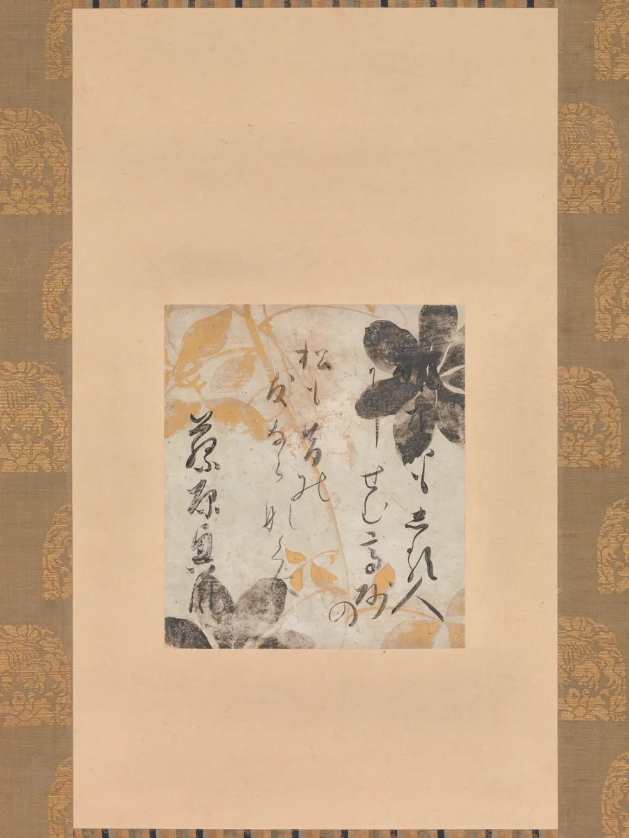 Poem by Fujiwara no Okikaze with Underpainting of Clematis by Shōkadō Shōjō (松花堂昭乗), painting, 1600-1633
