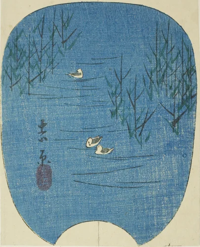 Fuji Marsh in Yoshiwara (Fujinuma, Yoshiwara), section of sheet no. 4 from the series "Pictures of the Fifty-three Stations of the Tokaido (Tokaido gojusan tsugi zue)" by Utagawa Hiroshige (歌川広重), print, 1856