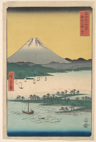 Pine Groves of Miho in Suruga Province by Utagawa Hiroshige (歌川広重), print, 1858