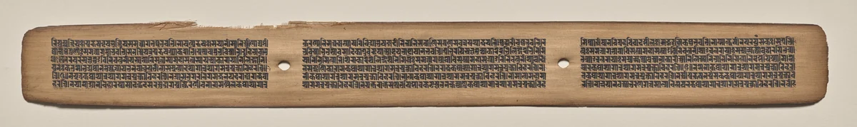 Text, Folio 118 (recto), from a Manuscript of the Perfection of Wisdom in Eight Thousand Lines (Ashtasahasrika Prajnaparamita-sutra) by Unknown, painting, 1119