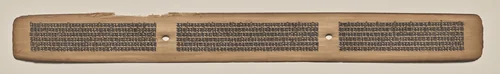 Text, Folio 118 (recto), from a Manuscript of the Perfection of Wisdom in Eight Thousand Lines (Ashtasahasrika Prajnaparamita-sutra) by Unknown, painting, 1119