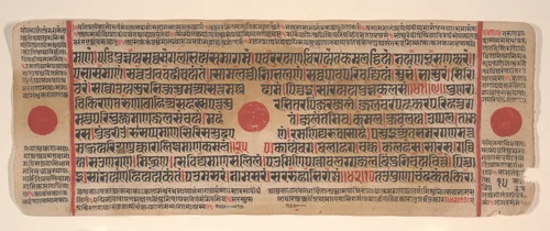 Leaf from a Kalpa Sutra (Jain Book of Rituals) by Bhadrabahu, painting, 1400-1499