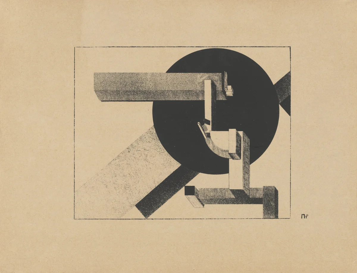 Proun 1 D from Proun by El Lissitzky, print, 1920