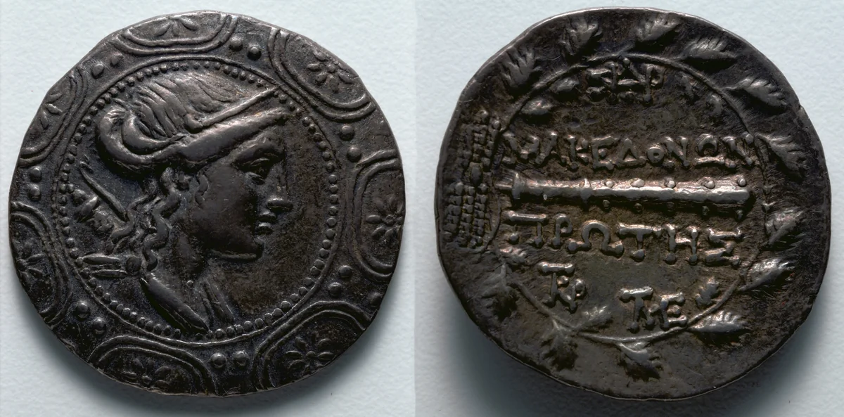 Tetradrachm: Macedonian Shield with Head of Artemis (obverse); Club (reverse) by Unknown, metalwork, -158--150