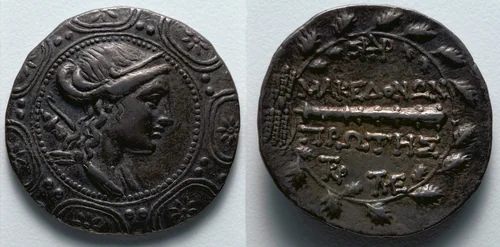 Tetradrachm: Macedonian Shield with Head of Artemis (obverse); Club (reverse) by Unknown, metalwork, -158--150