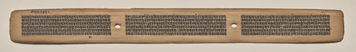Text, Folio 104 (recto), from a Manuscript of the Perfection of Wisdom in Eight Thousand Lines (Ashtasahasrika Prajnaparamita-sutra) by Unknown, painting, 1119
