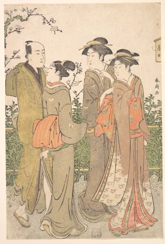 A Group of Three Women Accompanied by a Manservant by Katsukawa Shunchō (勝川春潮), print, 1780-1795