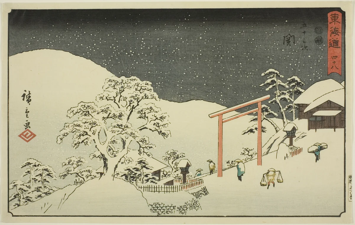 Seki—No. 48, from the series "Fifty-three Stations of the Tokaido (Tokaido gojusan tsugi)," also known as the Reisho Tokaido by Utagawa Hiroshige (歌川広重), print, 1842-1857