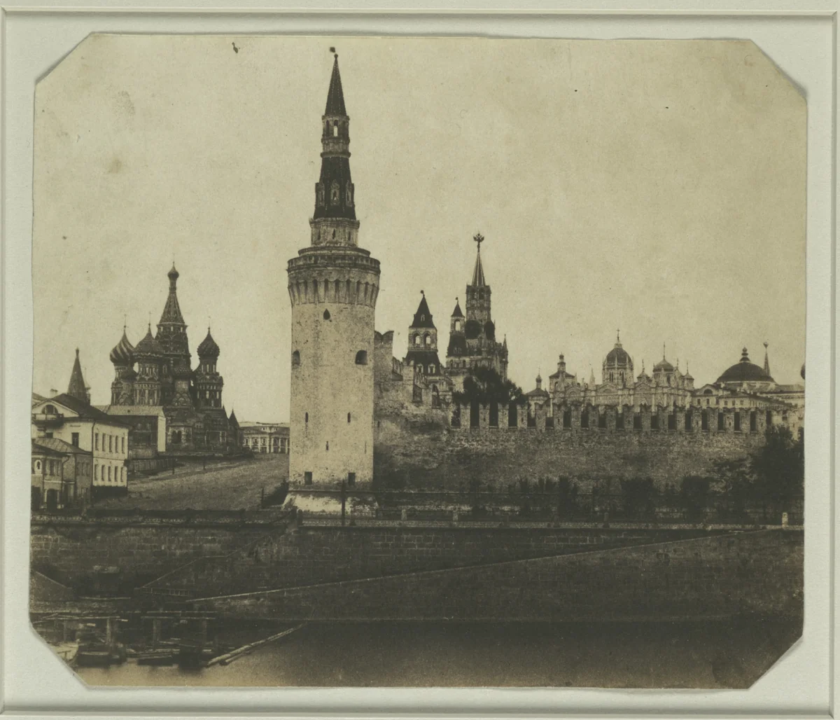South Front of the Kremlin from the Old Bridge by Roger Fenton, photograph, 1852