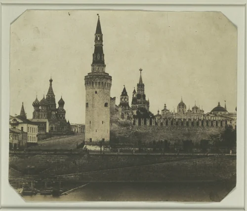 South Front of the Kremlin from the Old Bridge by Roger Fenton, photograph, 1852