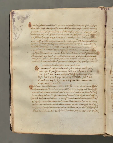 Text, folio 20 (verso), from a Gospel Book with Commentaries by Unknown, book, 1000-1100