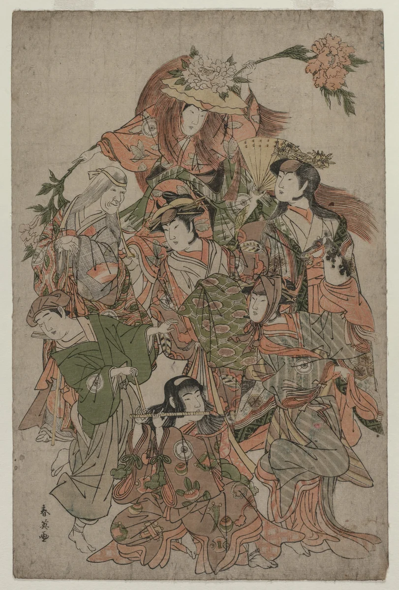 Iwai Hanshiro IV in a Dance of Seven Changes by Katsukawa Shunei, print, 1788-1799