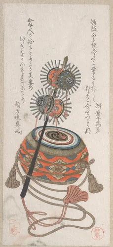 Drum and Keiro, A Kind of Musical Instrument Used for the Bugaku Dance by Takashima Chiharu (高島千春), print, 1800-1899