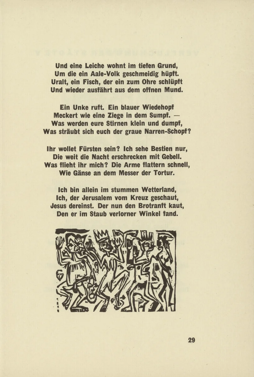 The Mad III (Die Irren III) (tailpiece, page 29) from Umbra vitae (Shadow of Life) by Ernst Ludwig Kirchner, illustrated book, 1924
