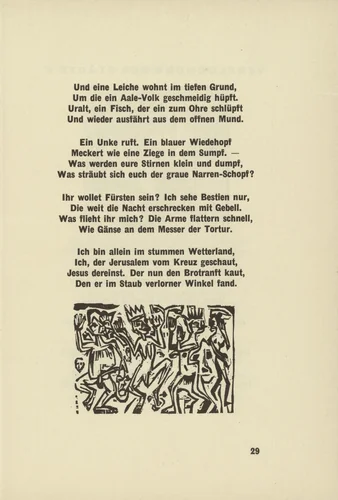 The Mad III (Die Irren III) (tailpiece, page 29) from Umbra vitae (Shadow of Life) by Ernst Ludwig Kirchner, illustrated book, 1924