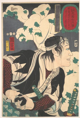 Portrait of Yokogawa Kanhei Munenori by Utagawa Kuniyoshi (歌川國芳), print, 1852