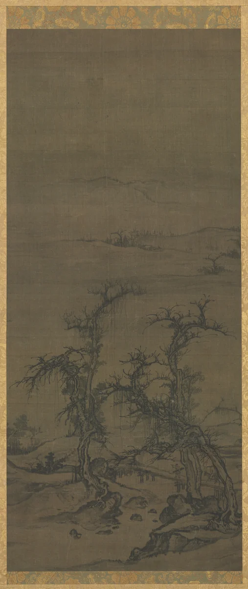 Carrying a Qin on a Visit by Luo Zhichuan, painting, 1271-1368