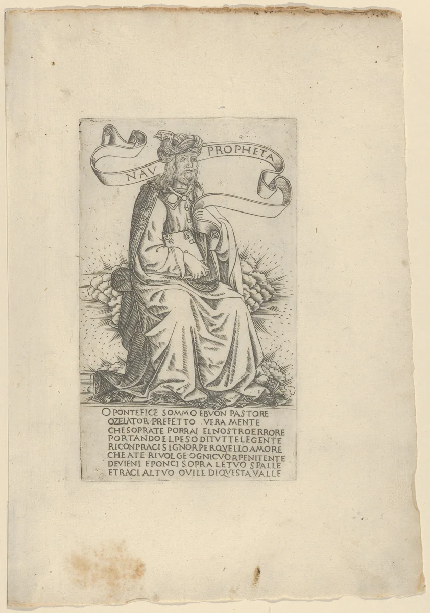 The Prophet Nahum, from Prophets and Sibyls by Francesco Rosselli, print, 1480-1490