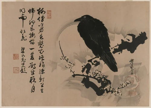 Full Moon with Crow on Plum Branch by Kawanabe Kyōsai (河鍋暁斎), print, 1880-1889