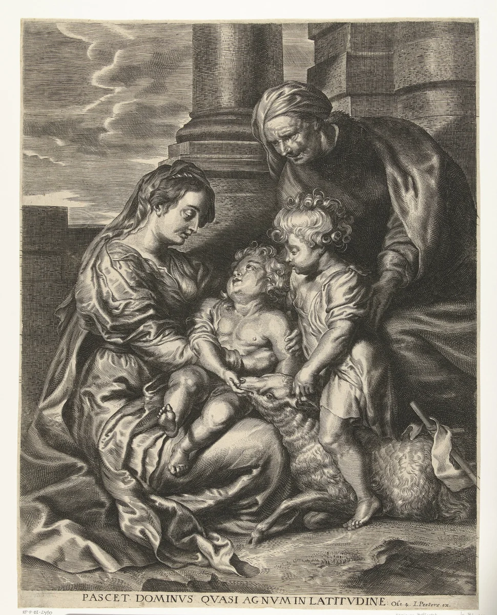 Maria met kind en heilige Anna en heilige Johannes by anonymous, print, 1596-1709