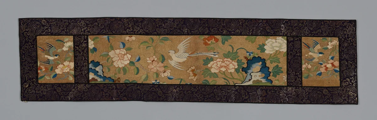 Valance by China, textile, 1600-1640