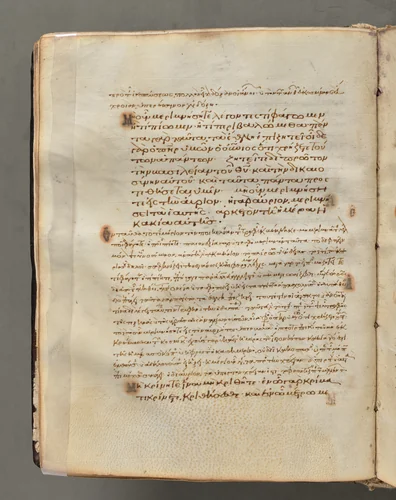 Text, folio 28 (verso), from a Gospel Book with Commentaries by Unknown, book, 1000-1100