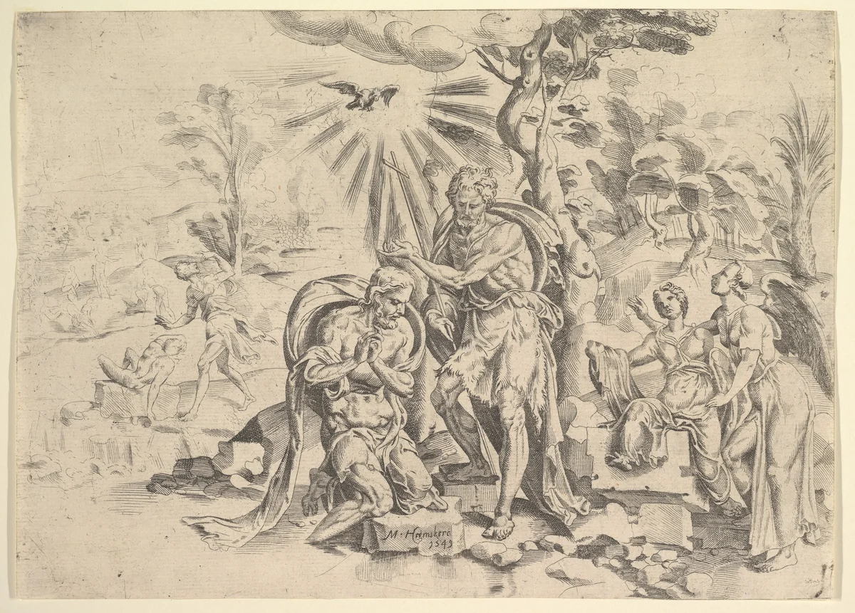 The Baptism of Christ by Maarten van Heemskerck, print, 1549
