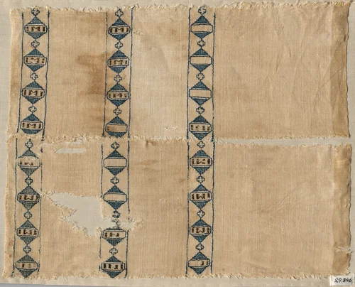 Two fragments of a scarf or headdress by Unknown, textile, 1300-1399