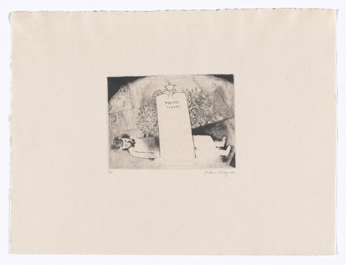 Father's Grave (Grab des Vaters) from My Life (Mein Leben) by Marc Chagall, illustrated book, 1922