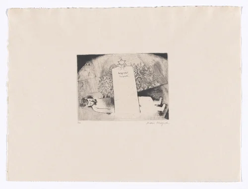 Father's Grave (Grab des Vaters) from My Life (Mein Leben) by Marc Chagall, illustrated book, 1922