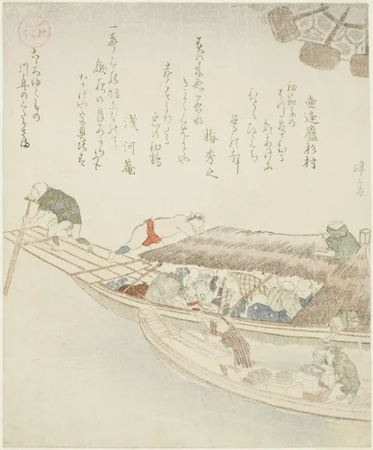 Ferry boat on the Yodo River by Teisai Hokuba (蹄斎北馬), print, 1810-1830