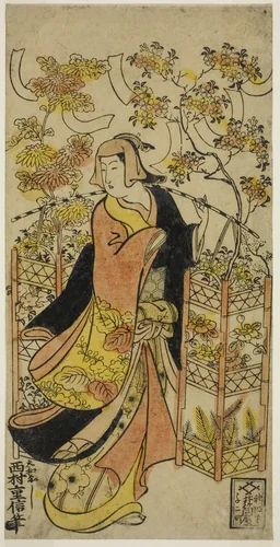 A Flower Vendor by Nishimura Shigenobu, print, 1737-1738