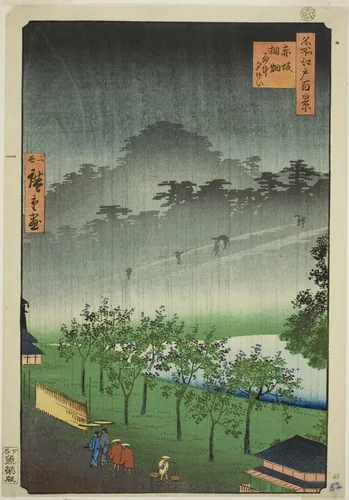 Night Rain at the Paulownia Grove at Akasaka (Akasaka Kiribatake uchu yukei), from the series "One Hundred Famous Views of Edo (Meisho Edo hyakkei)" by Utagawa Hiroshige II (二代目歌川広重), print, 1859