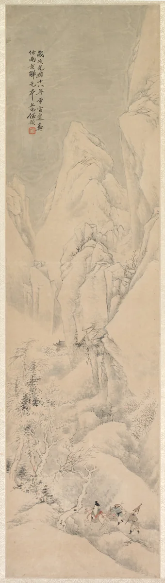 Landscape by Ren Yu, painting, 1892
