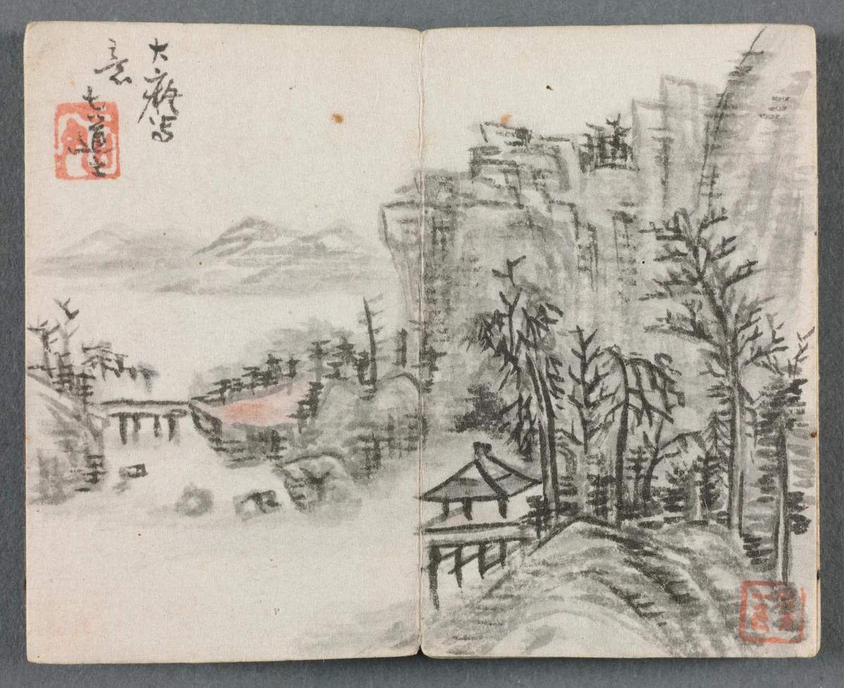 Miniature Album with Figures and Landscape (Cliff Landscape with Bridge) by Zeng Yandong, painting, 1822