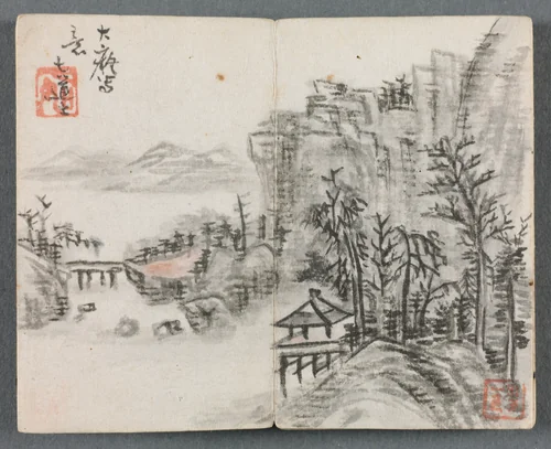 Miniature Album with Figures and Landscape (Cliff Landscape with Bridge) by Zeng Yandong, painting, 1822
