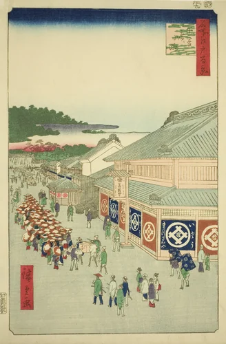 Shitaya Hirokoji, No.13 from the series "One Hundred Famous Views of Edo (Meisho Edo hyakkei)" by Utagawa Hiroshige (歌川広重), print, 1856